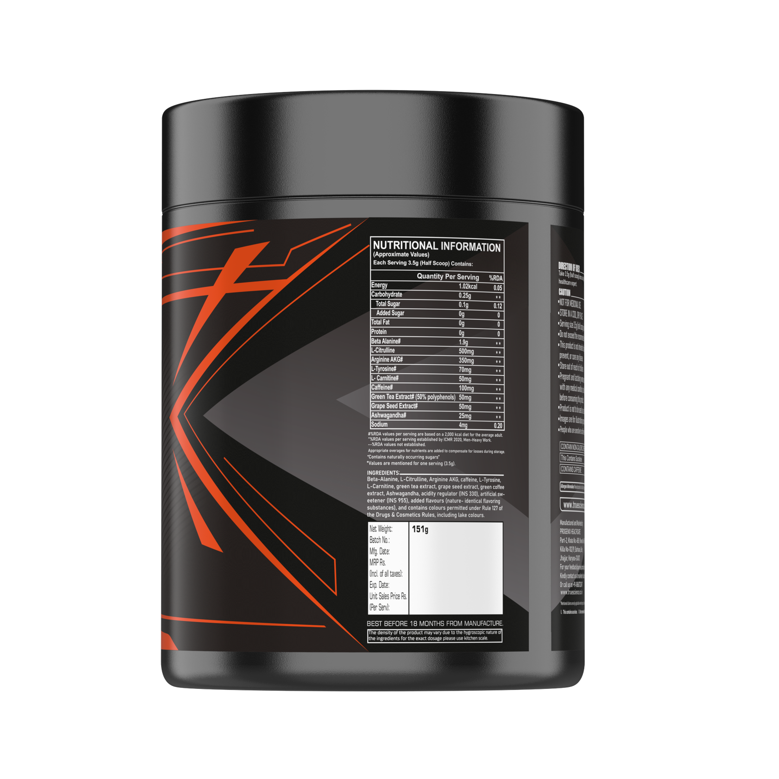 Preworkout - Image 2